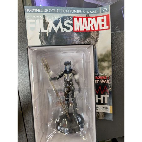 N°73 Proxima Midnight