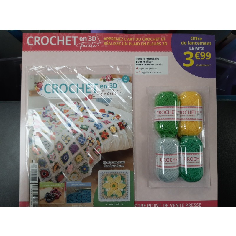 Crochet 3D N°2