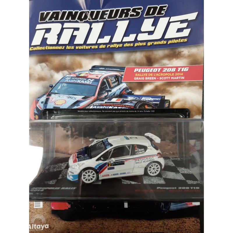 N°53 Peugeot 208 T16 - Acropolis Rallye 2014