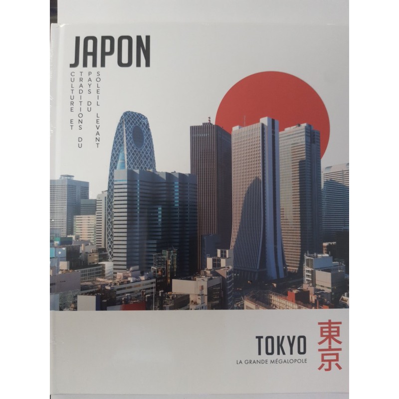 Le Japon N°4 Tokyo